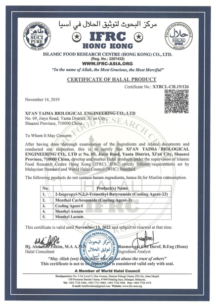 China Xi'an Taima Biological Engineering Co.Ltd certificaciones