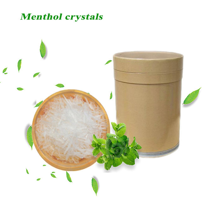 CAS 56038-13-2 Aditivos de grado alimenticio sucralosa 99.9%