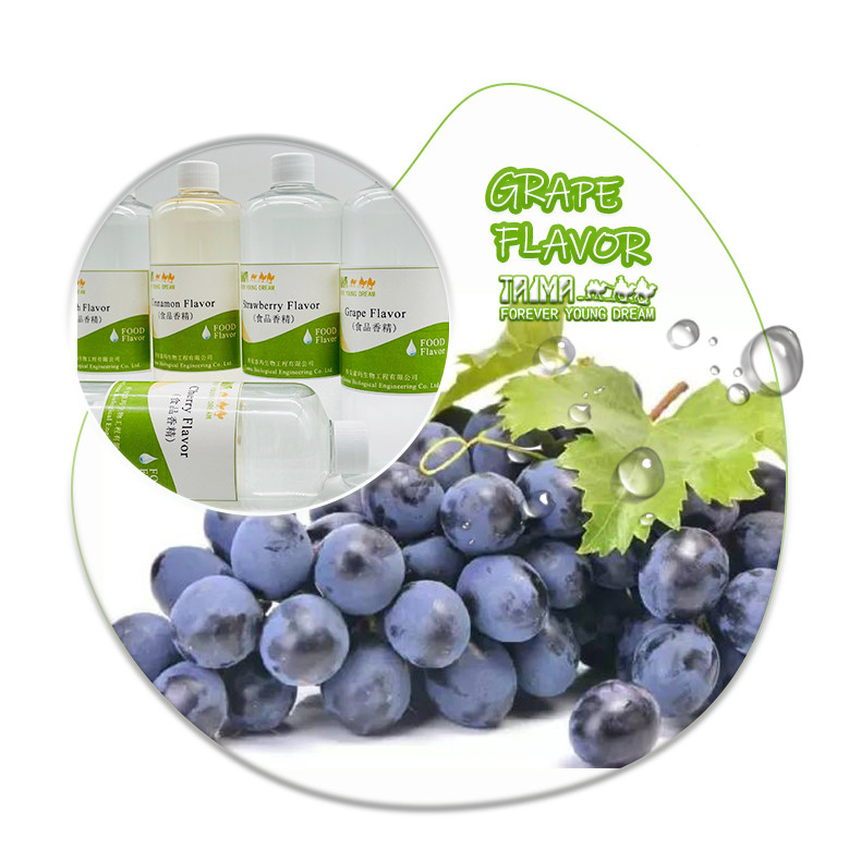 Aditivos alimentarios, sabor a maracuyá, sabor concentrado para bebidas