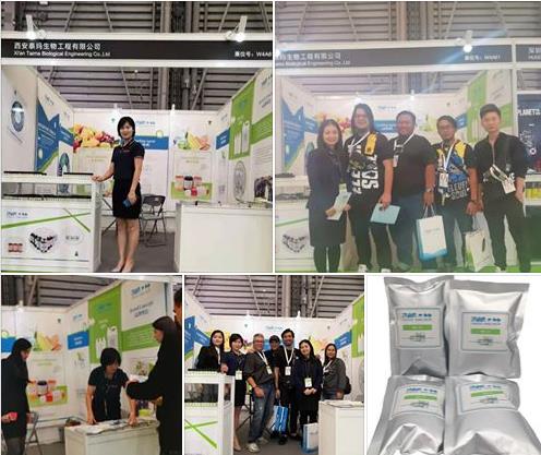  sabor del vape del tabaco 2019 años de Shangai ISCIE